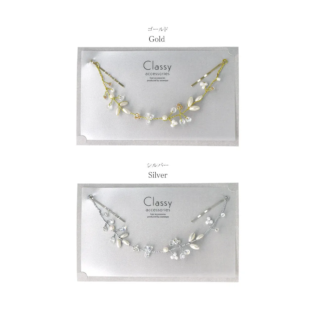 Pearl and Crystal Vine Headpiece