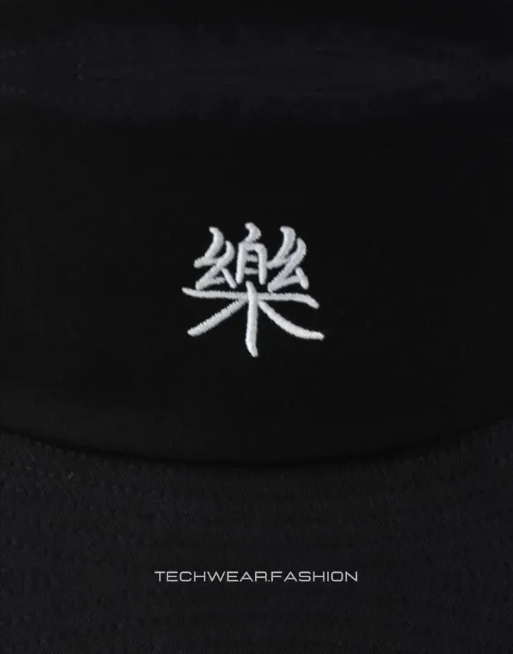 Techwear Japanese Bucket Hat