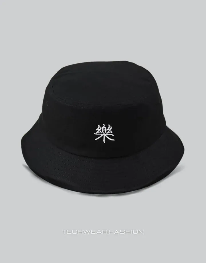 Techwear Japanese Bucket Hat