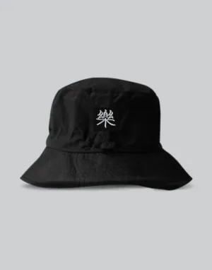 Techwear Japanese Bucket Hat